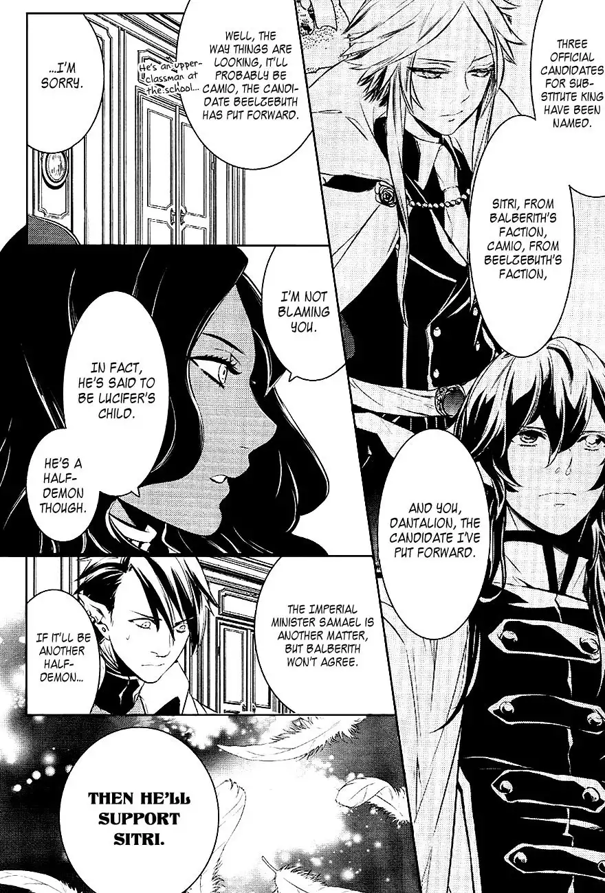 Makai Ouji: Devils and Realist Chapter 25 27